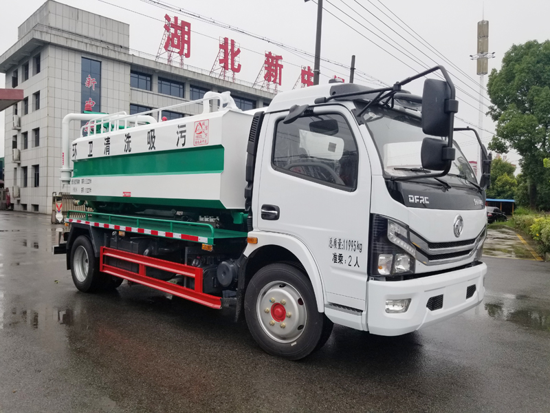 中潔牌XZL5120GQW6型清洗吸污車