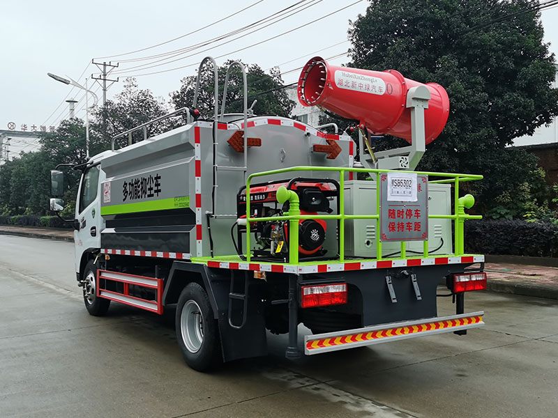 中潔牌XZL5070TDY6型多功能抑塵車