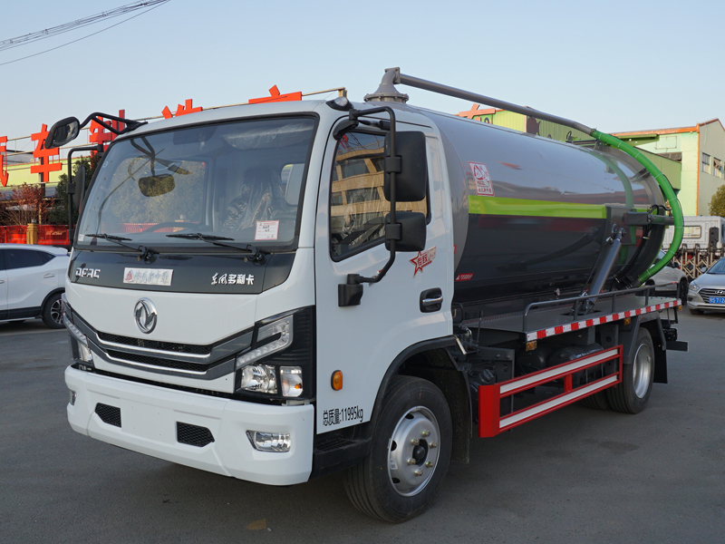 中潔牌XZL5121GXW6型吸污車