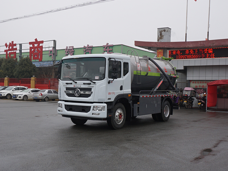 中潔牌XZL5161GXW6吸污車