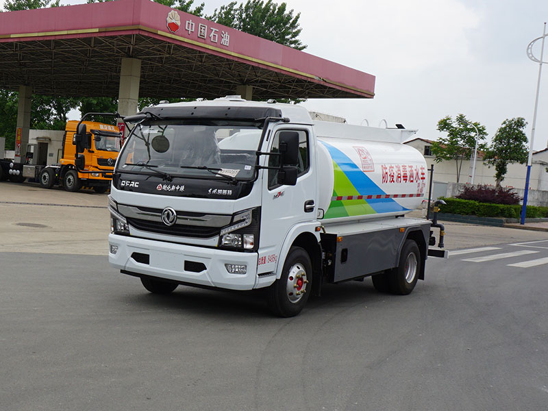 中潔牌XZL5080TSDBEV純電動防役消毒灑水車